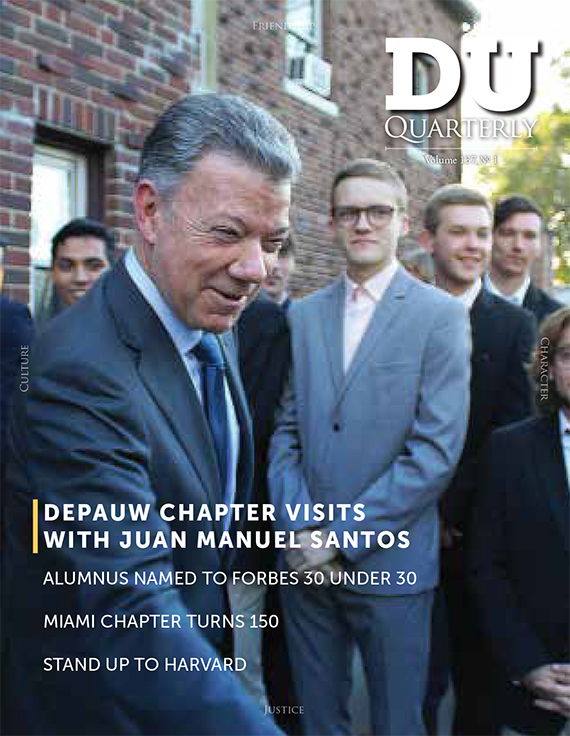 Cover for DU Quarterly Volume 137, No. 1