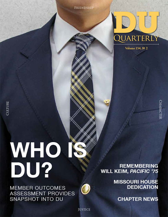 Cover for DU Quarterly Volume 134, No. 2